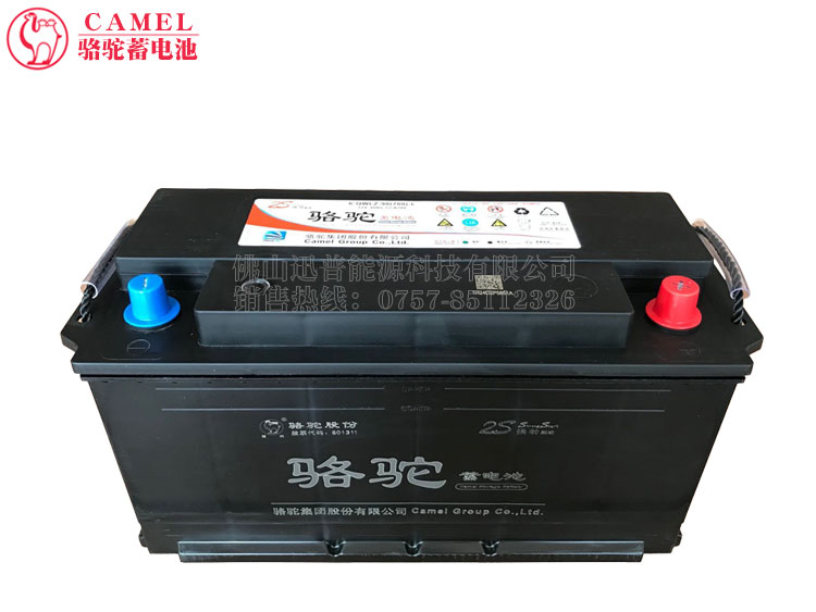 駱駝蓄電池6-QWLZ-100免維護(hù)電瓶12V100Ah高性能汽車(chē)電瓶