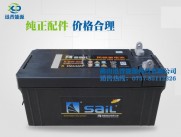 風(fēng)帆電瓶12V200Ah 6-QW-200免維護(hù)發(fā)電機蓄電池 船用電瓶